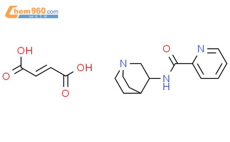 Pyridinecarboxamide N Azabicyclo Oct Yl E