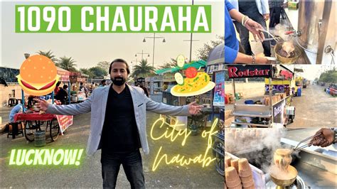 Food Junction For Nawabs Of Lucknow World Famous 1090 Chauraha In