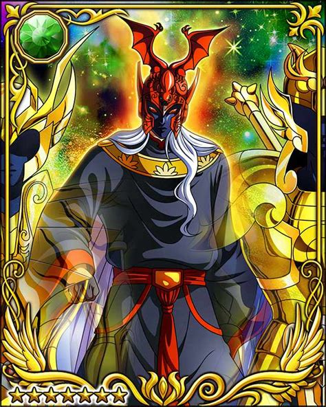 Pope Aressaga Saint Seiya Knights Of The Zodiac Photo 40126138