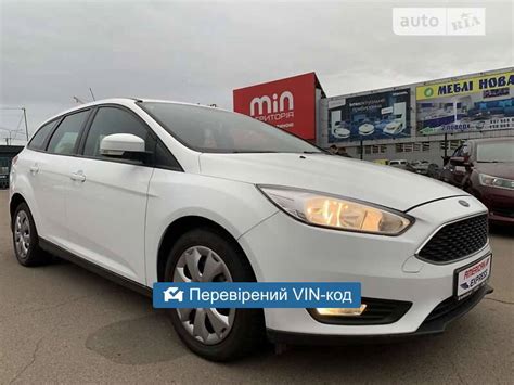 AUTO.RIA – Продам Форд Фокус 2016 (KA8712CO) бензин універсал бу у ...