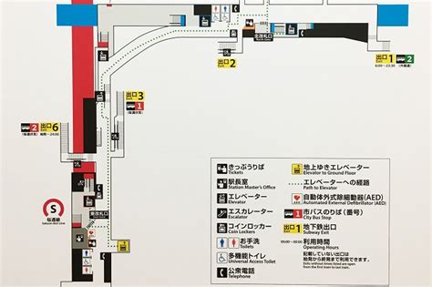 地下鉄丸の内駅：わかりやすい構内図を作成、待ち合わせ場所2ヶ所も詳説！ 関西の駅ガイド