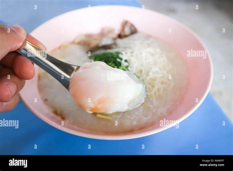 Eating Rice Gruel Rice Porridge Or Congee Dish Stock Photo Alamy