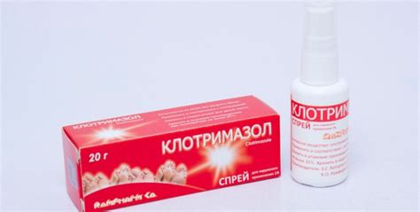 Клотримазол спрей: инструкция по применению, цена, отзывы, аналоги ...