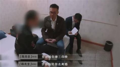 视障男子婚后14年，发现儿女非亲生，离婚后男子争夺孩子抚养权