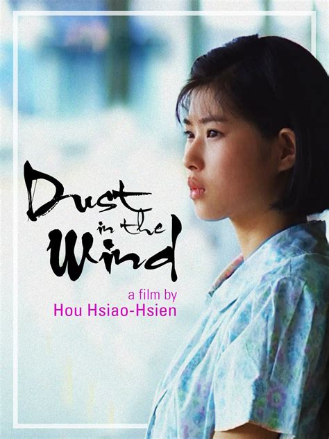 Dust in the Wind (1987) - Rotten Tomatoes