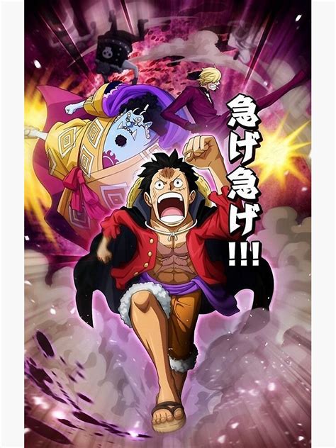 Luffy Sanji And Jinbei One Piece Poster For Sale By StephanieBen