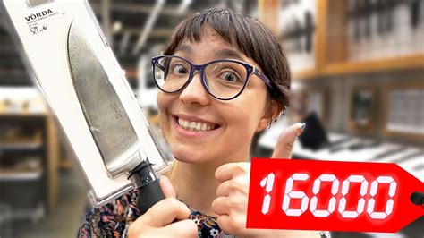 ЧТО КУПИТ ПАТОЛОГОНАТОМ НА 16000 РУБЛЕЙ - YouTube