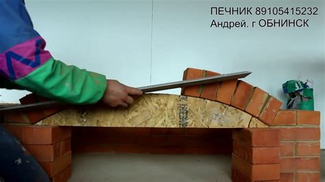 Как сделать барбекю + казан. Начало работы .1 часть - YouTube