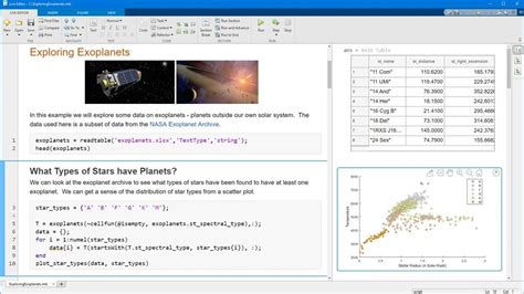 Report Generation Matlab Simulink