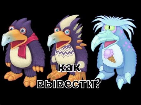 КАК ВЫВЕСТИ РЕДКОГО И ЭПИЧЕСКОГО ПИНГВАНА НА ОСТРОВЕ ВОЗДУХА! - YouTube