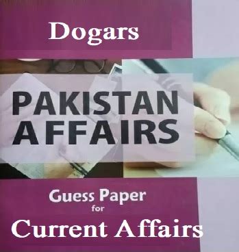 CSS Current Affairs 2024 MCQs Solved Past Papers Dailyilm