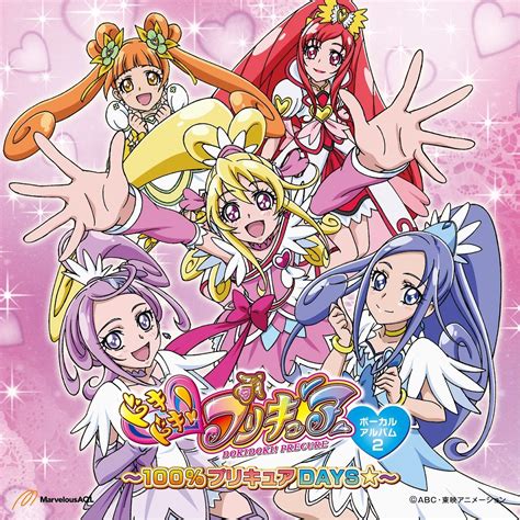 Doki Doki Pretty Cure Vocal Album 2 100 Pretty Cure Days Pretty