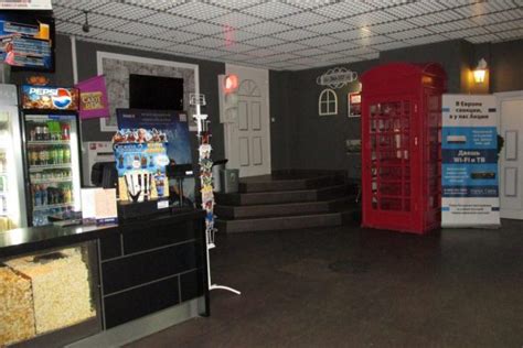 Кинотеатр Киноград (Лесной Городок) на KINO.RU