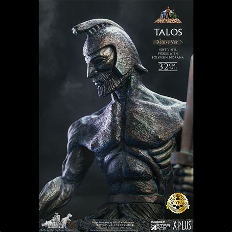 Jason and the Argonauts - Talos Vinyl Statue by X-Plus - The Toyark - News