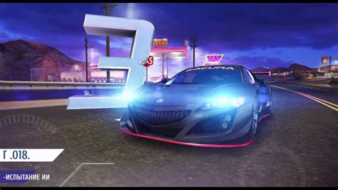 Asphalt Acura Nsx Gt Evo Youtube