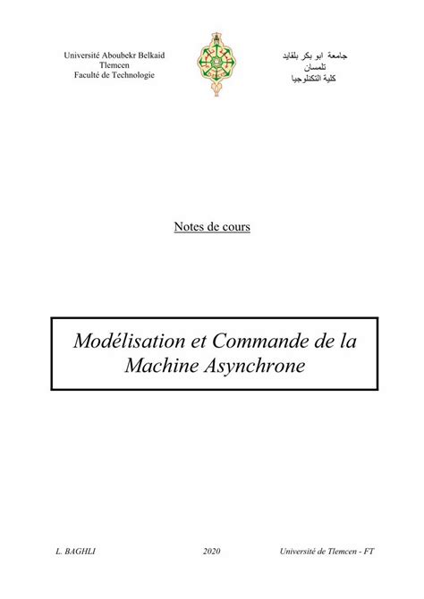 PDF Modélisation et Commande de la Machine Asynchrone DOKUMEN TIPS