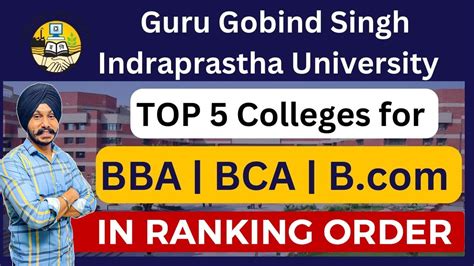 Top Colleges In IP University For BBA BCA B H IP University