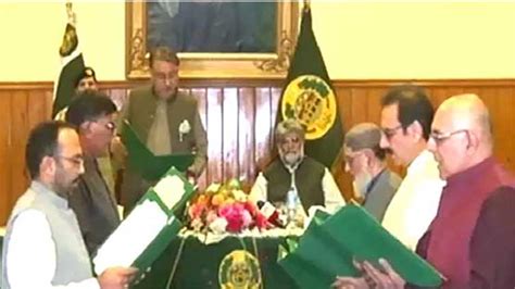 Balochistan Caretaker Cabinet Takes Oath Pakistan Dunya News