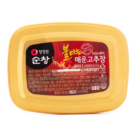 Get Chungjungone Hot Pepper Bean Paste Extra Hot Delivered Weee