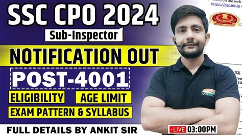 SSC CPO 2024 NOTIFICATION OUT ELIGIBILITY SYLLABUS AGE LIMIT EXAM