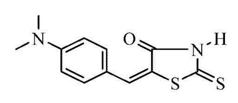 Acros Organics Ac151470250 5 4 Dimethylaminobenzylidene Rhodanine 99 25g From Cole Parmer