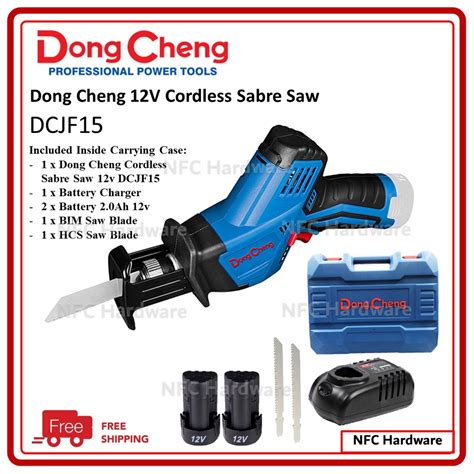 Free Shipping Dong Cheng 12V Cordless Sabre Saw DCJF15 Shopee Malaysia