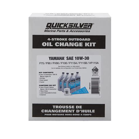 Oil Change Kit Yamaha Outboard F75 F115 Quicksilver