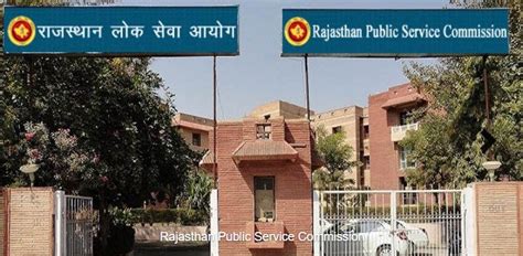 Rpsc Recruitment 2024 Apply Online Eligibility Last Date