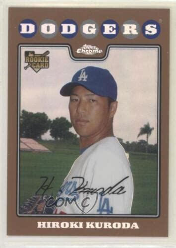 Topps Chrome Copper Refractor Hiroki Kuroda Rookie Rc Ebay