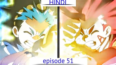 Beyblade Burst Turbo Episode 51 In Hindi Beyblade Burst Turbo Valt