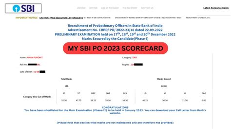 My SBI PO 2023 Prelims Scorecard YouTube