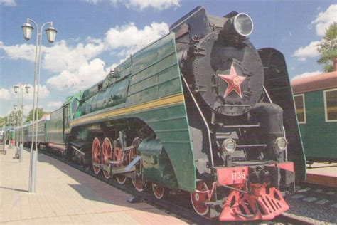 Steam Locomotive P36 0001 1950 Russia Global Postcard Sales