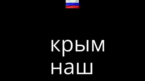 Да да закуп в стенд блокс (1 часть) - YouTube