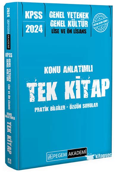 2024 KPSS Genel Yetenek Genel Kültür Lise ve Önlisans Konu Anlatımlı