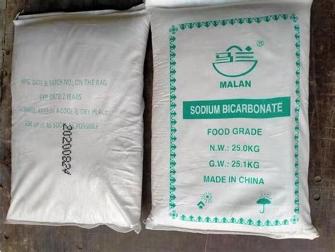 High Quality Sodium Bicarbonate Sbc Baking Soda Feed Grade China