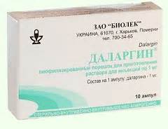 Даларгин – инструкция по применению, цена, отзывы, аналоги