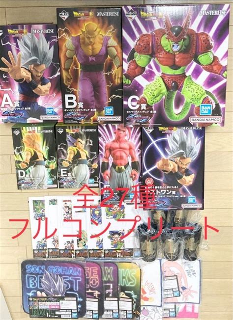 一番くじドラゴンボールvsオムニバスビースト、フィギュアコンプリートセット‼︎ 2022春大特価セール！ Blogknakjp