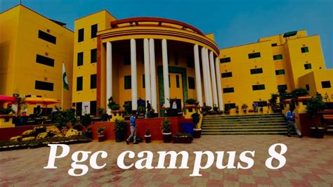 Pgc main campus (8) | best college in lahore | pakistan educational ...