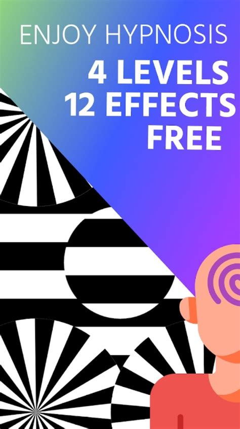 10 Best Optical Illusion Apps for Android & iOS| Freeappsforme - Free apps for Android and iOS