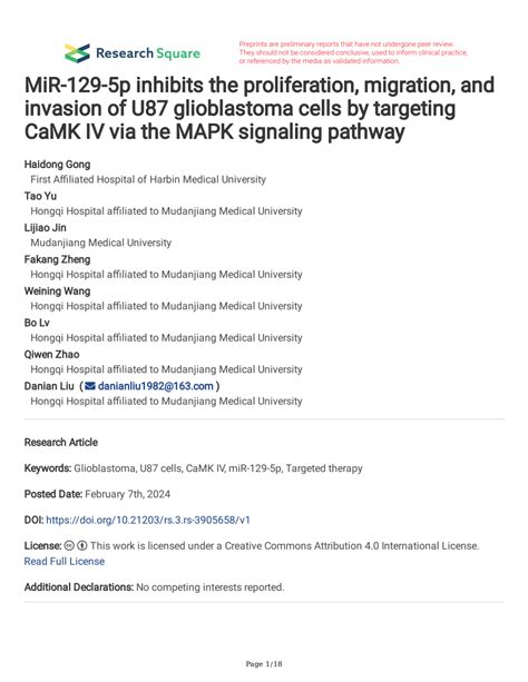 Pdf Mir 129 5p Inhibits The Proliferation Migration And Invasion Of