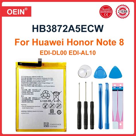 HB3872A5ECW Bater A De 4500mAh Para Huawei Honor Note 8 Note 8 EDI DL00