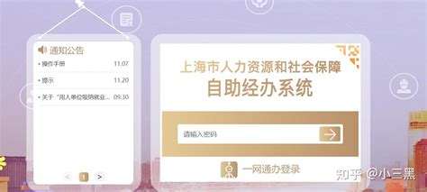 确定了官方正式公布留学生落户上海top100院校名单，共149所院校 知乎