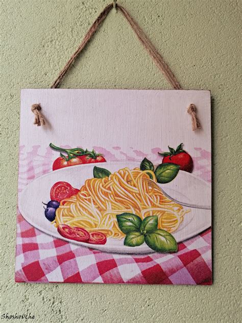 Italian Spaghetti Kitchen Plaque Wooden Wall Hangings Etsy Australia