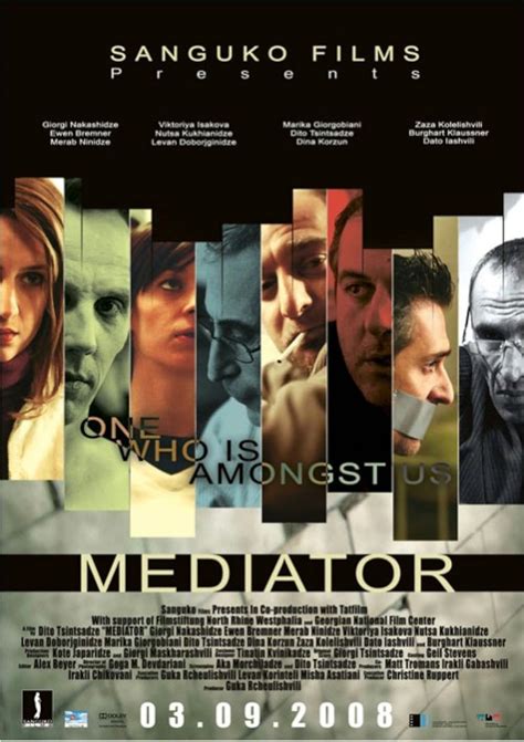 Mediator (2008) - IMDb