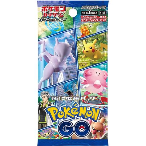 Mua Pack Lẻ Thẻ Pokémon Tcg Pokemon Card Sword And Shield Pokemon Go