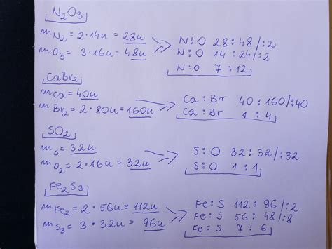 4 Oblicz stosunek masowy pierwiastków w podanych związkach chemicznych