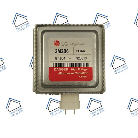 مگنترون LG 2M286 اینورتر | مایکرویدک