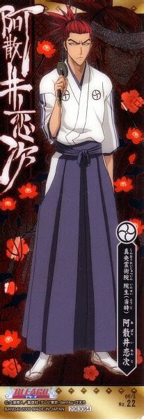 Abarai Renji Bleach Image 365358 Zerochan Anime Image Board