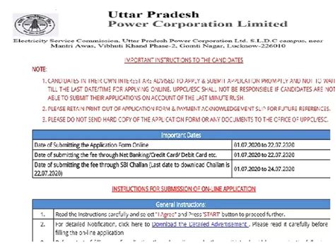 Uppcl Account Officer Recruitment Vacancies Notified Apply