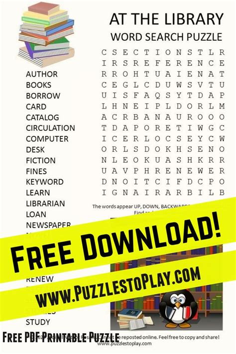 Library Word Search Puzzle | Free printable word searches, Kids word ...